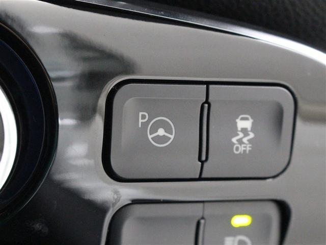 プリウスＰＨＶ Ａ　フルセグ　メモリーナビ　ミュージックプレイヤー接続可　バックカメラ　衝突被害軽減システム　ＥＴＣ　ドラレコ　ＬＥＤヘッドランプ　アイドリングストップ（21枚目）