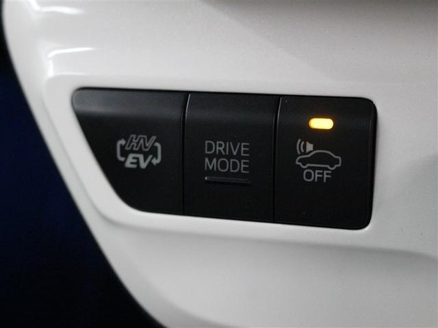 プリウスＰＨＶ Ａ　フルセグ　メモリーナビ　ミュージックプレイヤー接続可　バックカメラ　衝突被害軽減システム　ＥＴＣ　ドラレコ　ＬＥＤヘッドランプ　アイドリングストップ（22枚目）