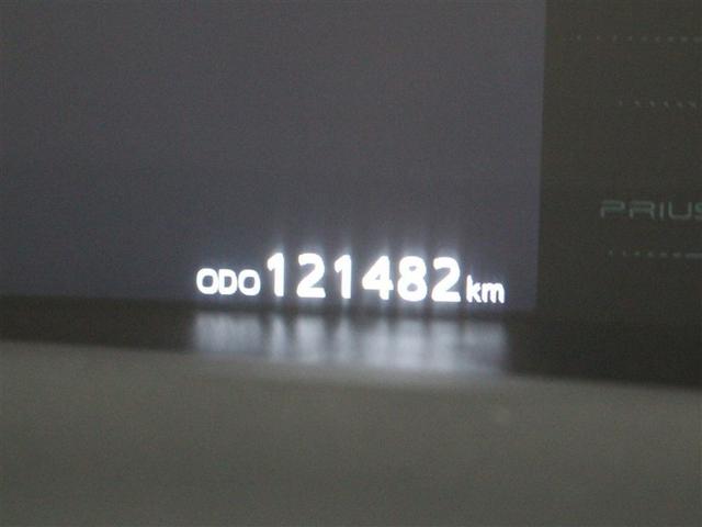 プリウスＰＨＶ Ａ　フルセグ　メモリーナビ　ミュージックプレイヤー接続可　バックカメラ　衝突被害軽減システム　ＥＴＣ　ドラレコ　ＬＥＤヘッドランプ　アイドリングストップ（30枚目）