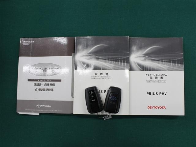プリウスＰＨＶ Ａ　フルセグ　メモリーナビ　ミュージックプレイヤー接続可　バックカメラ　衝突被害軽減システム　ＥＴＣ　ドラレコ　ＬＥＤヘッドランプ　アイドリングストップ（37枚目）