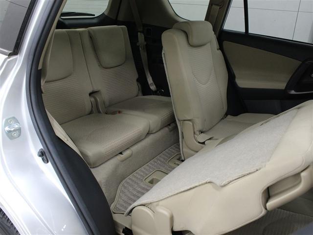 �R��V�[�g�̂V�l���ł��B