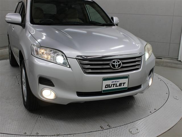 �t�����g���ł��B