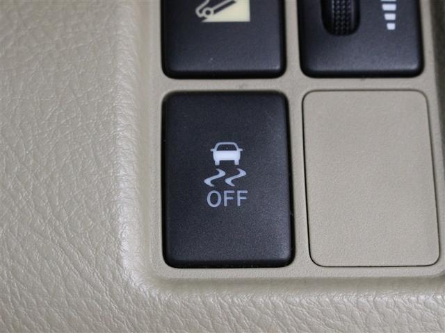 �s�q�b�^�u�r�b�̃X�C�b�`�ł��B