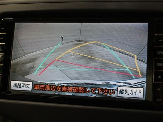 �o�b�N���j�^�[�ł��B