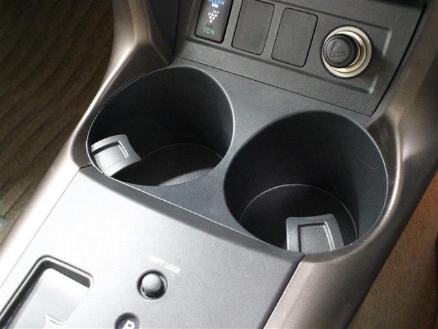 �J�b�v�z���_�[�ł��B