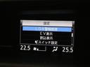 ハイブリッドＧｉ　フルセグ　メモリーナビ　ＤＶＤ再生　ミュージックプレイヤー接続可　バックカメラ　衝突被害軽減システム　ＥＴＣ　ドラレコ　両側電動スライド　ＬＥＤヘッドランプ　乗車定員７人　３列シート　ワンオーナー（16枚目）