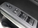 ２０Ｘｔｔ　４ＷＤ　ＳＤナビ　フルセグ　ＤＶＤ再生　ミュージックプレイヤー接続可　ＥＴＣ　シートヒーター　クルーズコントロール　ＨＩＤヘッドライト　ワンオーナー（29枚目）