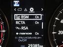 安全装備です。