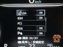 Ｓ－Ｚ　フルセグ　メモリーナビ　ＤＶＤ再生　ミュージックプレイヤー接続可　後席モニター　バックカメラ　衝突被害軽減システム　ＥＴＣ　ドラレコ　両側電動スライド　ＬＥＤヘッドランプ　乗車定員７人　３列シート（24枚目）