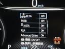 Ｓ－Ｚ　フルセグ　メモリーナビ　ＤＶＤ再生　ミュージックプレイヤー接続可　後席モニター　バックカメラ　衝突被害軽減システム　ＥＴＣ　ドラレコ　両側電動スライド　ＬＥＤヘッドランプ　乗車定員７人　３列シート（25枚目）