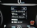 Ｓ－Ｚ　フルセグ　メモリーナビ　ＤＶＤ再生　ミュージックプレイヤー接続可　後席モニター　バックカメラ　衝突被害軽減システム　ＥＴＣ　ドラレコ　両側電動スライド　ＬＥＤヘッドランプ　乗車定員７人　３列シート（26枚目）