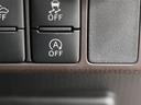 アイドリングストップ機能(Stop & Start System)を搭載しています。
