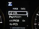 エグゼクティブラウンジＳ　革シート　サンルーフ　４ＷＤ　フルセグ　メモリーナビ　ＤＶＤ再生　ミュージックプレイヤー接続可　後席モニター　バックカメラ　衝突被害軽減システム　ＥＴＣ　ドラレコ　両側電動スライド　ＬＥＤヘッドランプ（22枚目）