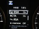 エグゼクティブラウンジＳ　革シート　サンルーフ　４ＷＤ　フルセグ　メモリーナビ　ＤＶＤ再生　ミュージックプレイヤー接続可　後席モニター　バックカメラ　衝突被害軽減システム　ＥＴＣ　ドラレコ　両側電動スライド　ＬＥＤヘッドランプ（23枚目）