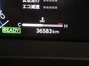 Ｇアドバンスド・レザーパッケージ　革シート　４ＷＤ　フルセグ　バックカメラ　衝突被害軽減システム　ＥＴＣ　ドラレコ　ＬＥＤヘッドランプ　アイドリングストップ（34枚目）