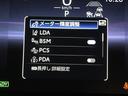 ハイブリッド　Ｚ　フルセグ　メモリーナビ　ミュージックプレイヤー接続可　バックカメラ　衝突被害軽減システム　ＥＴＣ　ＬＥＤヘッドランプ　アイドリングストップ（20枚目）