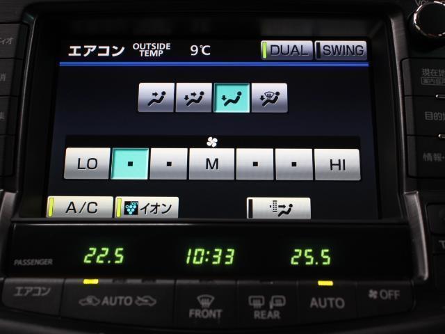 ロイヤルサルーン　ＨＤＤマルチ　フルセグ　ＤＶＤ再生　サイド　バックカメラ　ＥＴＣ　パワーシート　スマートキー　クルーズコントロール　ＨＩＤヘッドライト　クリアランスソナー(4枚目)