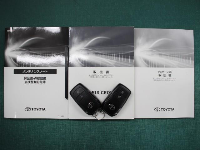 ヤリスクロス ハイブリッドＺ　Ｅ－Ｆｏｕｒ　８型ナビ　フルセグ　ミュージックプレイヤー接続可　全周囲カメラ　ＥＴＣ　ドラレコ　シートヒーター　パワーシート　アクセサリーコンセント　ＬＥＤヘッドライト　ＤＡＣ　ＰＫＳＢ　ＴＳＳ（34枚目）