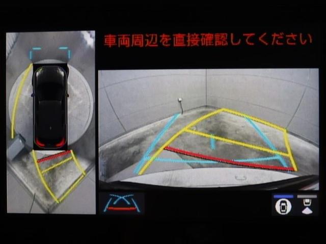 ヤリスクロス Ｚ　メモリーナビ　ミュージックプレイヤー接続可　バックカメラ　衝突被害軽減システム　ＥＴＣ　ＬＥＤヘッドランプ（21枚目）