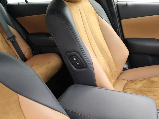クラウンハイブリッド Ｓ　１２．３型ナビ　フルセグ　ブルーレイ再生　ミュージックプレイヤー接続可　全周囲カメラ　ＥＴＣ　シートヒーター　パワーシート　ＬＥＤヘッドライト　ＢＳＭ　ＰＫＳＢ　ＴＳＳ　ワンオーナー（11枚目）