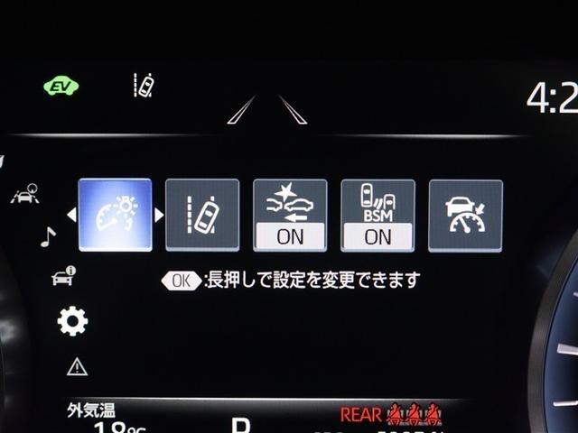 クラウンハイブリッド Ｓ　１２．３型ナビ　フルセグ　ブルーレイ再生　ミュージックプレイヤー接続可　全周囲カメラ　ＥＴＣ　シートヒーター　パワーシート　ＬＥＤヘッドライト　ＢＳＭ　ＰＫＳＢ　ＴＳＳ　ワンオーナー（18枚目）