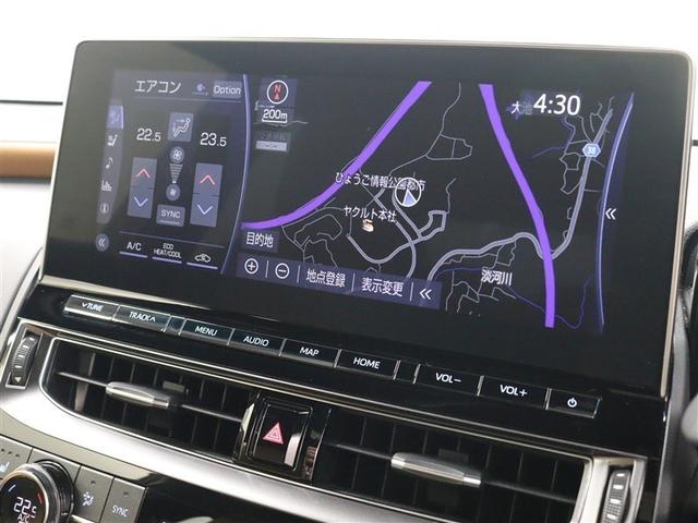 クラウンハイブリッド Ｓ　１２．３型ナビ　フルセグ　ブルーレイ再生　ミュージックプレイヤー接続可　全周囲カメラ　ＥＴＣ　シートヒーター　パワーシート　ＬＥＤヘッドライト　ＢＳＭ　ＰＫＳＢ　ＴＳＳ　ワンオーナー（25枚目）