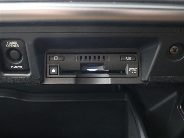 クラウンハイブリッド Ｓ　１２．３型ナビ　フルセグ　ブルーレイ再生　ミュージックプレイヤー接続可　全周囲カメラ　ＥＴＣ　シートヒーター　パワーシート　ＬＥＤヘッドライト　ＢＳＭ　ＰＫＳＢ　ＴＳＳ　ワンオーナー（27枚目）