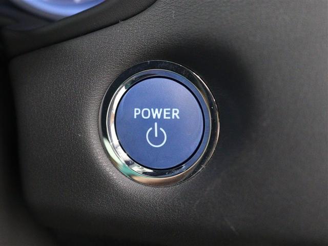 クラウンハイブリッド Ｓ　１２．３型ナビ　フルセグ　ブルーレイ再生　ミュージックプレイヤー接続可　全周囲カメラ　ＥＴＣ　シートヒーター　パワーシート　ＬＥＤヘッドライト　ＢＳＭ　ＰＫＳＢ　ＴＳＳ　ワンオーナー（31枚目）