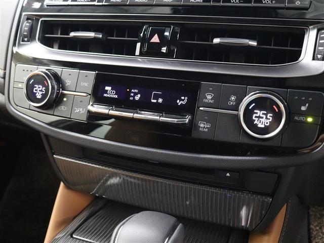 クラウンハイブリッド Ｓ　１２．３型ナビ　フルセグ　ブルーレイ再生　ミュージックプレイヤー接続可　全周囲カメラ　ＥＴＣ　シートヒーター　パワーシート　ＬＥＤヘッドライト　ＢＳＭ　ＰＫＳＢ　ＴＳＳ　ワンオーナー（32枚目）