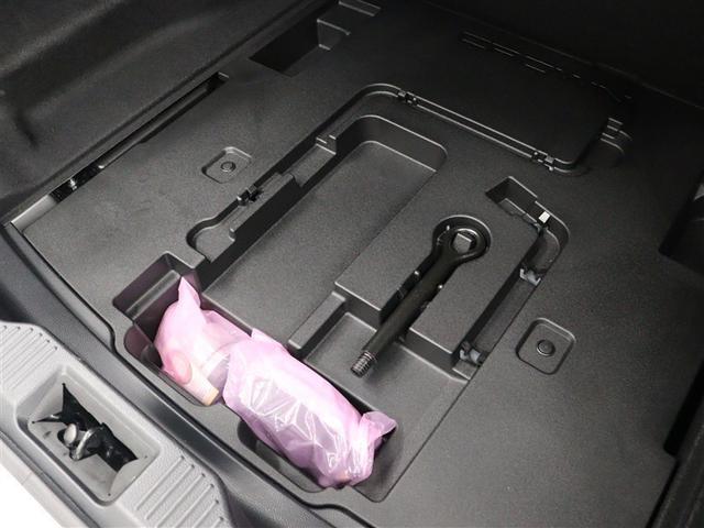 クラウンハイブリッド Ｓ　１２．３型ナビ　フルセグ　ブルーレイ再生　ミュージックプレイヤー接続可　全周囲カメラ　ＥＴＣ　シートヒーター　パワーシート　ＬＥＤヘッドライト　ＢＳＭ　ＰＫＳＢ　ＴＳＳ　ワンオーナー（34枚目）