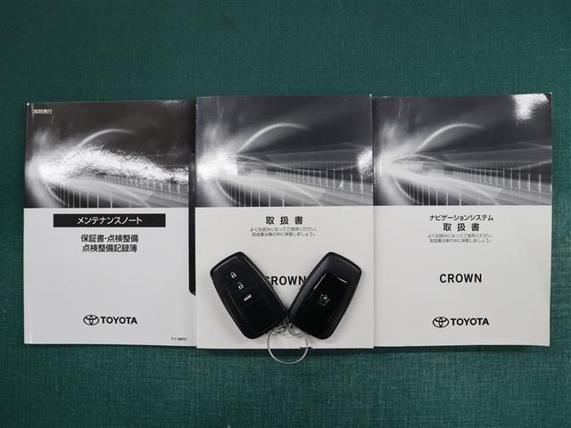 クラウンハイブリッド Ｓ　１２．３型ナビ　フルセグ　ブルーレイ再生　ミュージックプレイヤー接続可　全周囲カメラ　ＥＴＣ　シートヒーター　パワーシート　ＬＥＤヘッドライト　ＢＳＭ　ＰＫＳＢ　ＴＳＳ　ワンオーナー（36枚目）