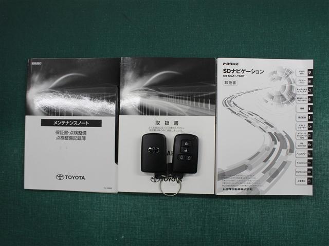 ノア Ｓｉ　ダブルバイビーＩＩＩ　フルセグ　メモリーナビ　ＤＶＤ再生　バックカメラ　衝突被害軽減システム　ＥＴＣ　ドラレコ　両側電動スライド　ＬＥＤヘッドランプ　乗車定員８人　３列シート　アイドリングストップ（39枚目）