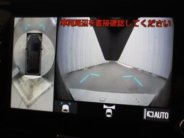 ヤリス Ｇ　バックカメラ　衝突被害軽減システム　ＥＴＣ　ドラレコ　ＬＥＤヘッドランプ（23枚目）