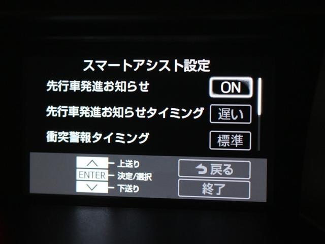 ルーミー カスタムＧ－Ｔ　フルセグ　メモリーナビ　ＤＶＤ再生　バックカメラ　衝突被害軽減システム　ＥＴＣ　ドラレコ　両側電動スライド　ＬＥＤヘッドランプ　アイドリングストップ（19枚目）