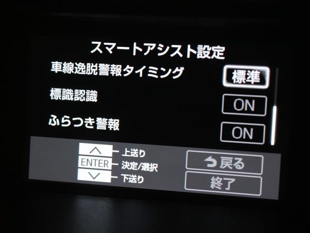 ルーミー カスタムＧ－Ｔ　フルセグ　メモリーナビ　ＤＶＤ再生　バックカメラ　衝突被害軽減システム　ＥＴＣ　ドラレコ　両側電動スライド　ＬＥＤヘッドランプ　アイドリングストップ（20枚目）
