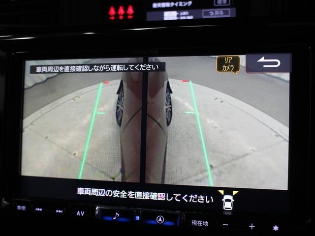 ルーミー カスタムＧ－Ｔ　フルセグ　メモリーナビ　ＤＶＤ再生　バックカメラ　衝突被害軽減システム　ＥＴＣ　ドラレコ　両側電動スライド　ＬＥＤヘッドランプ　アイドリングストップ（26枚目）