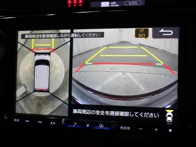 ルーミー カスタムＧ－Ｔ　フルセグ　メモリーナビ　ＤＶＤ再生　バックカメラ　衝突被害軽減システム　ＥＴＣ　ドラレコ　両側電動スライド　ＬＥＤヘッドランプ　アイドリングストップ（27枚目）