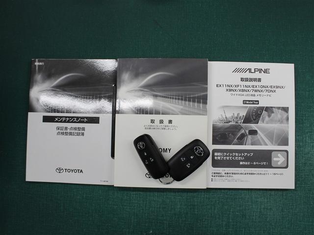 ルーミー カスタムＧ－Ｔ　フルセグ　メモリーナビ　ＤＶＤ再生　バックカメラ　衝突被害軽減システム　ＥＴＣ　ドラレコ　両側電動スライド　ＬＥＤヘッドランプ　アイドリングストップ（39枚目）
