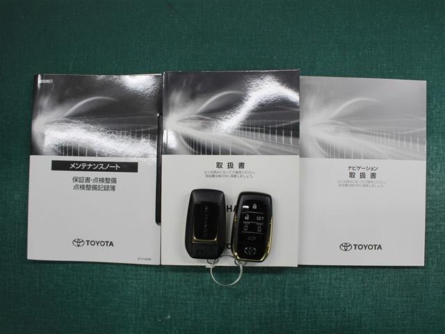 アルファード ２．５Ｓ　タイプゴールドＩＩＩ　フルセグ　メモリーナビ　ＤＶＤ再生　ミュージックプレイヤー接続可　後席モニター　バックカメラ　衝突被害軽減システム　ＥＴＣ　ドラレコ　両側電動スライド　ＬＥＤヘッドランプ　乗車定員７人　３列シート（39枚目）