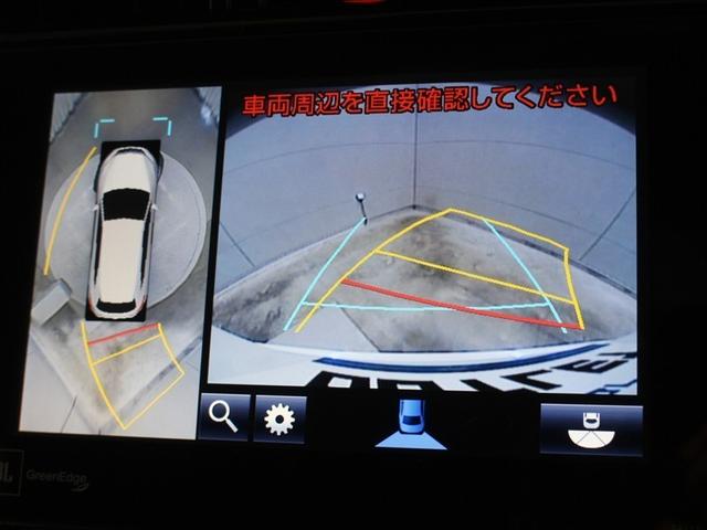 ハリアー プレミアム　アドバンスドパッケージ　革シート　サンルーフ　フルセグ　メモリーナビ　ＤＶＤ再生　ミュージックプレイヤー接続可　バックカメラ　衝突被害軽減システム　ＥＴＣ　ＬＥＤヘッドランプ　アイドリングストップ（24枚目）