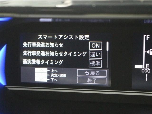 タント カスタムＲＳ　フルセグ　メモリーナビ　ＤＶＤ再生　ミュージックプレイヤー接続可　バックカメラ　衝突被害軽減システム　ＥＴＣ　ドラレコ　両側電動スライド　ＬＥＤヘッドランプ　ワンオーナー　アイドリングストップ（18枚目）
