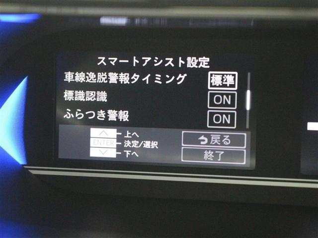 タント カスタムＲＳ　フルセグ　メモリーナビ　ＤＶＤ再生　ミュージックプレイヤー接続可　バックカメラ　衝突被害軽減システム　ＥＴＣ　ドラレコ　両側電動スライド　ＬＥＤヘッドランプ　ワンオーナー　アイドリングストップ（19枚目）