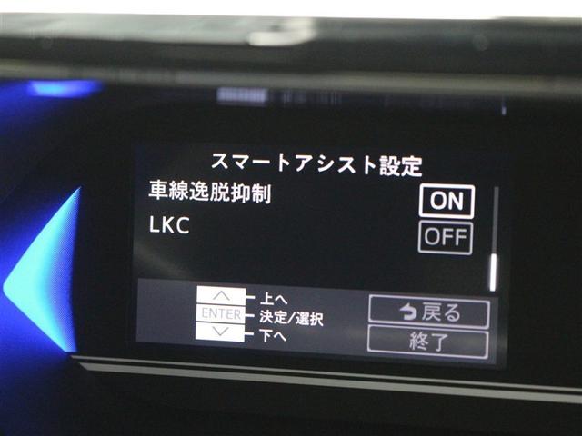 タント カスタムＲＳ　フルセグ　メモリーナビ　ＤＶＤ再生　ミュージックプレイヤー接続可　バックカメラ　衝突被害軽減システム　ＥＴＣ　ドラレコ　両側電動スライド　ＬＥＤヘッドランプ　ワンオーナー　アイドリングストップ（20枚目）