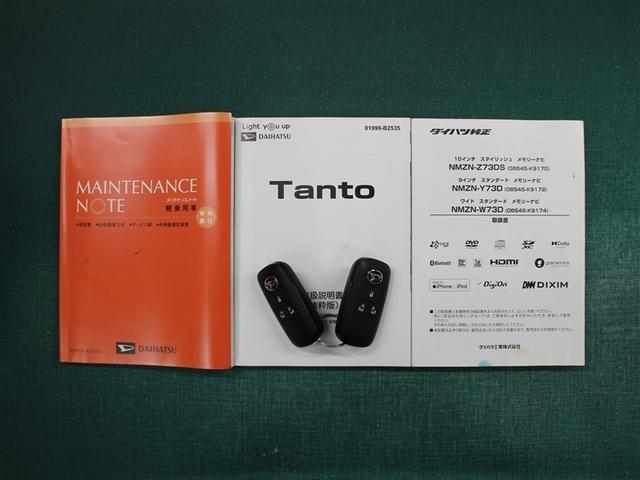 タント カスタムＲＳ　フルセグ　メモリーナビ　ＤＶＤ再生　ミュージックプレイヤー接続可　バックカメラ　衝突被害軽減システム　ＥＴＣ　ドラレコ　両側電動スライド　ＬＥＤヘッドランプ　ワンオーナー　アイドリングストップ（38枚目）