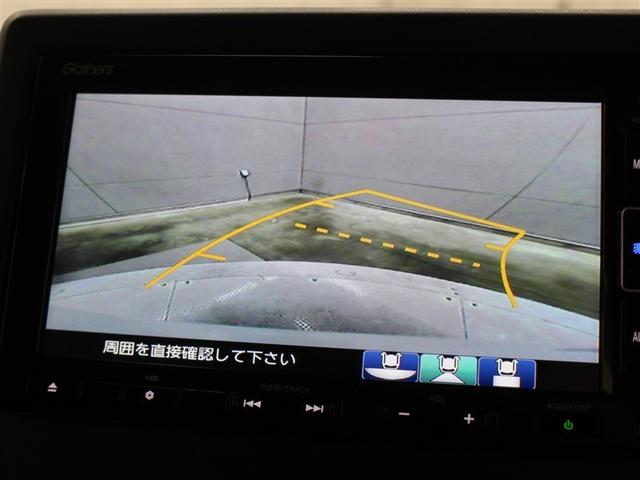 Ｎ－ＢＯＸカスタム Ｌ　フルセグ　メモリーナビ　ＤＶＤ再生　ミュージックプレイヤー接続可　バックカメラ　衝突被害軽減システム　ＥＴＣ　ドラレコ　電動スライドドア　ＬＥＤヘッドランプ　ワンオーナー（21枚目）