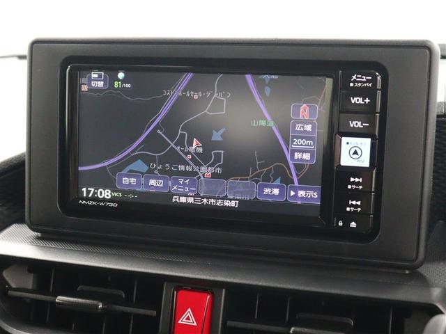 ライズ Ｘ　フルセグ　メモリーナビ　ＤＶＤ再生　ミュージックプレイヤー接続可　バックカメラ　衝突被害軽減システム　ドラレコ　ＬＥＤヘッドランプ　ワンオーナー　アイドリングストップ（17枚目）