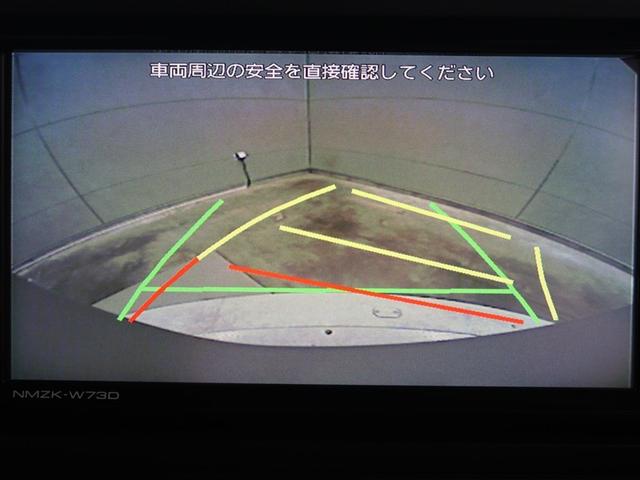 ライズ Ｘ　フルセグ　メモリーナビ　ＤＶＤ再生　ミュージックプレイヤー接続可　バックカメラ　衝突被害軽減システム　ドラレコ　ＬＥＤヘッドランプ　ワンオーナー　アイドリングストップ（18枚目）