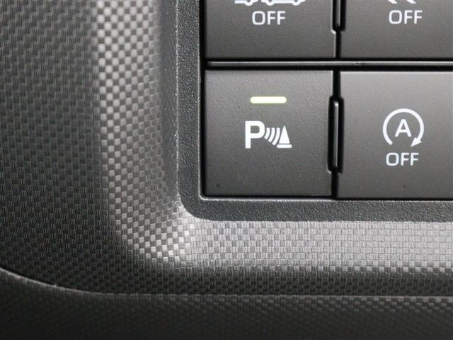 ライズ Ｘ　フルセグ　メモリーナビ　ＤＶＤ再生　ミュージックプレイヤー接続可　バックカメラ　衝突被害軽減システム　ドラレコ　ＬＥＤヘッドランプ　ワンオーナー　アイドリングストップ（23枚目）