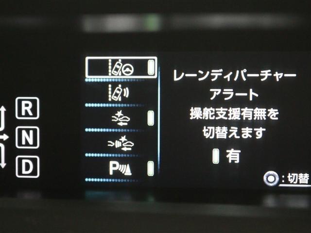 プリウス Aツーリングセレクション フルセグ メモリーナビ DVD再生 バックカメラ 衝突被害軽減システム ETC LEDヘッドランプ ワンオーナー アイドリングストップ(22枚目)