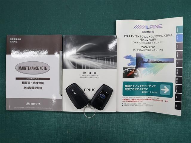 プリウス Aツーリングセレクション フルセグ メモリーナビ DVD再生 バックカメラ 衝突被害軽減システム ETC LEDヘッドランプ ワンオーナー アイドリングストップ(40枚目)